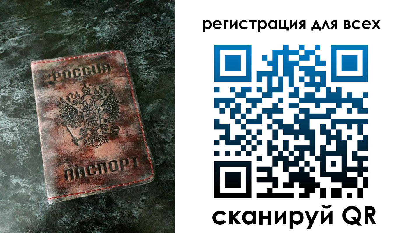 пропишу в квартире в Елабуге