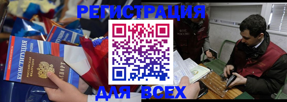 форма 3 в Елабуге